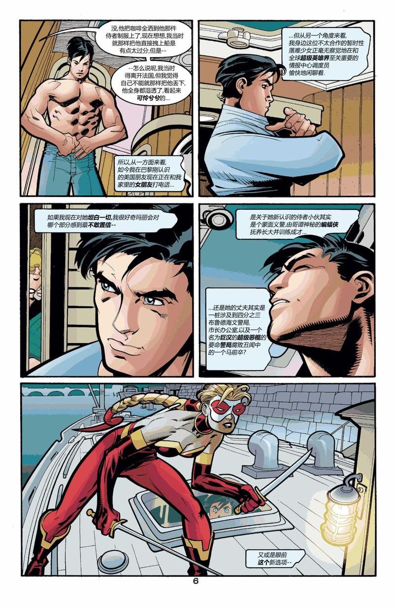 第74卷