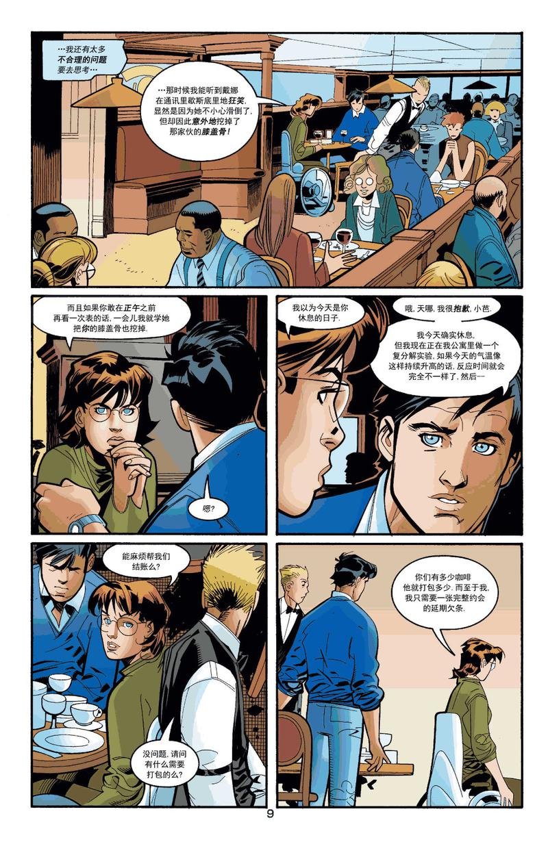 第79卷