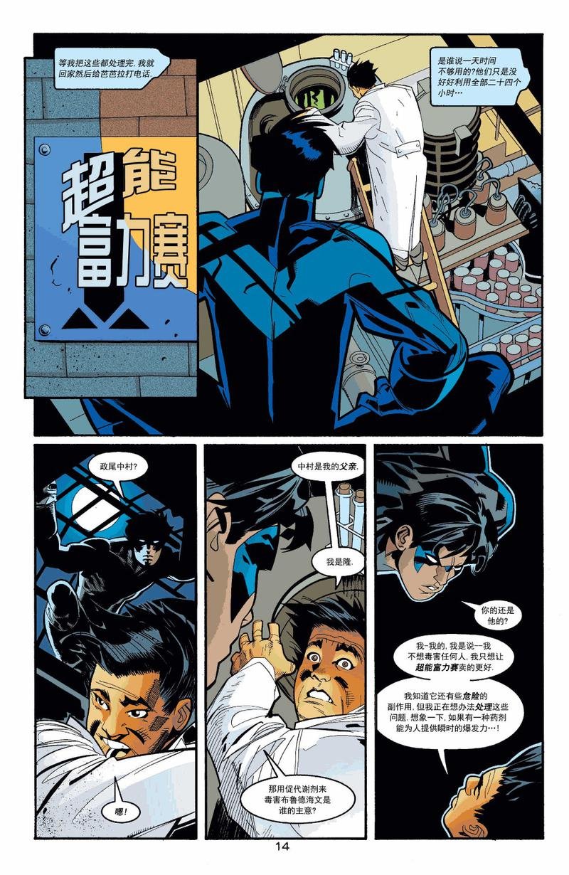 第79卷