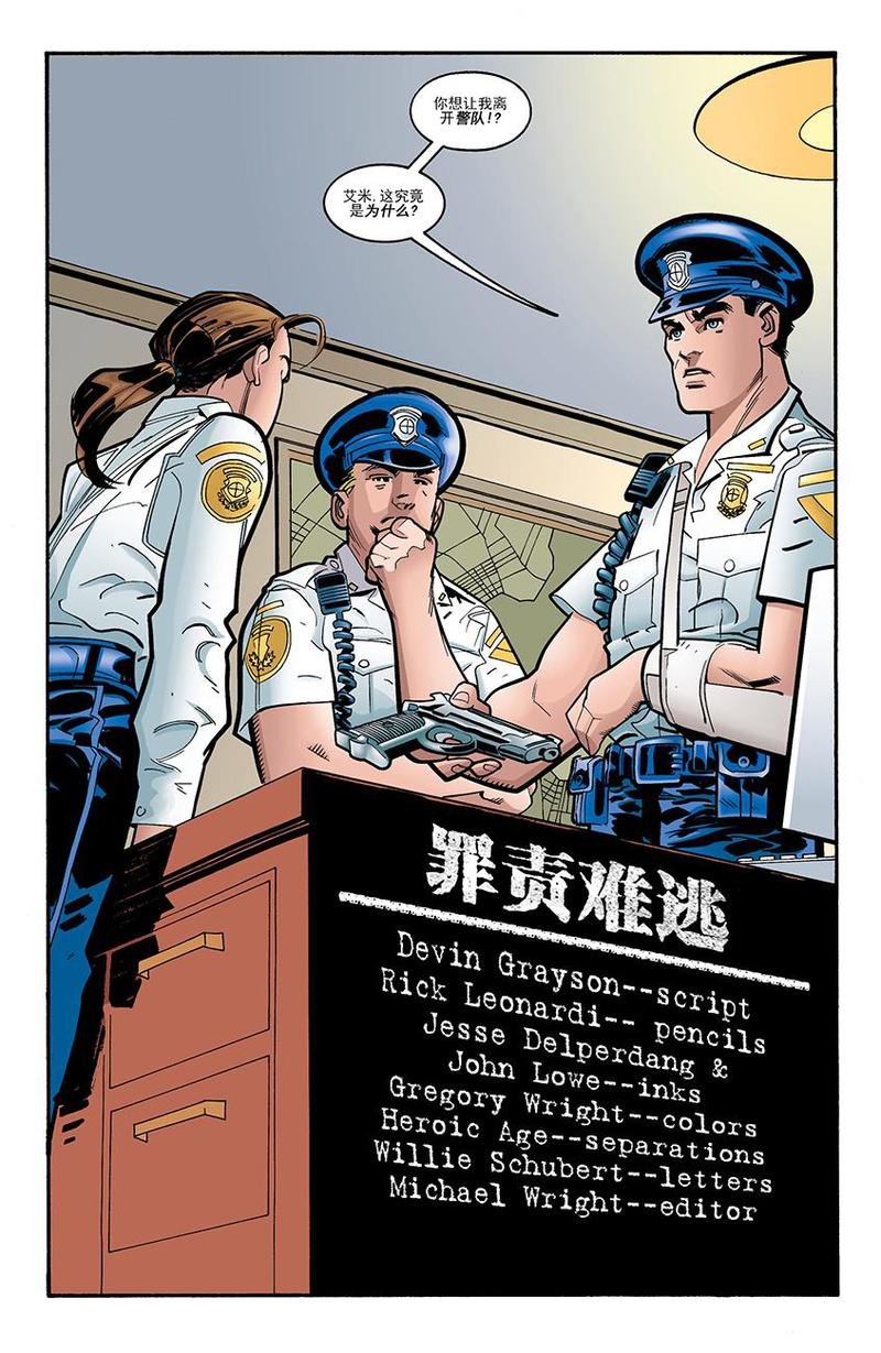 第83卷
