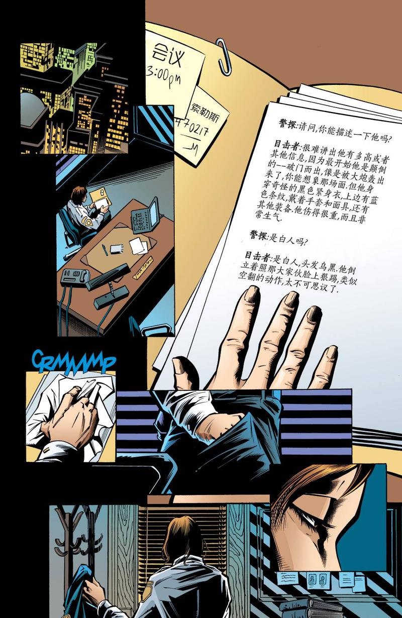 第95卷
