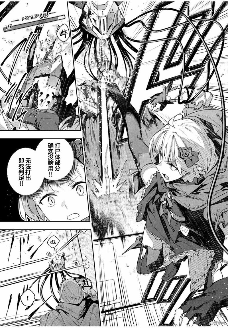 第44话