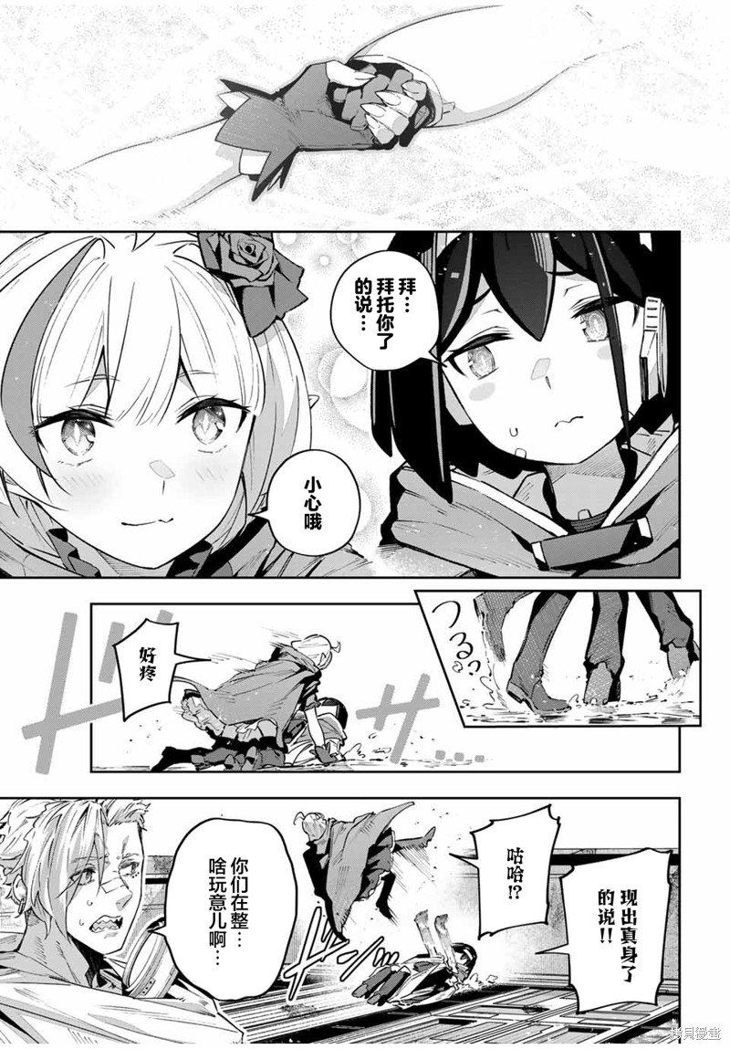 第46话