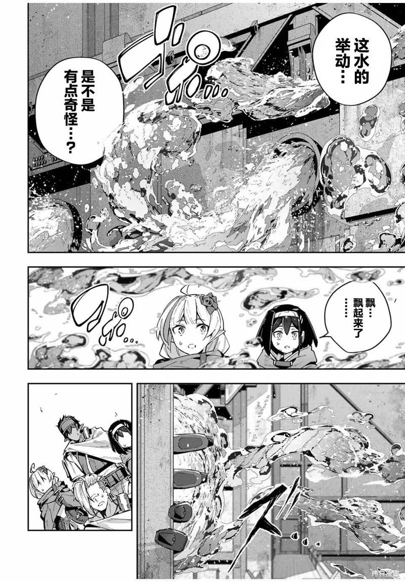 第49话