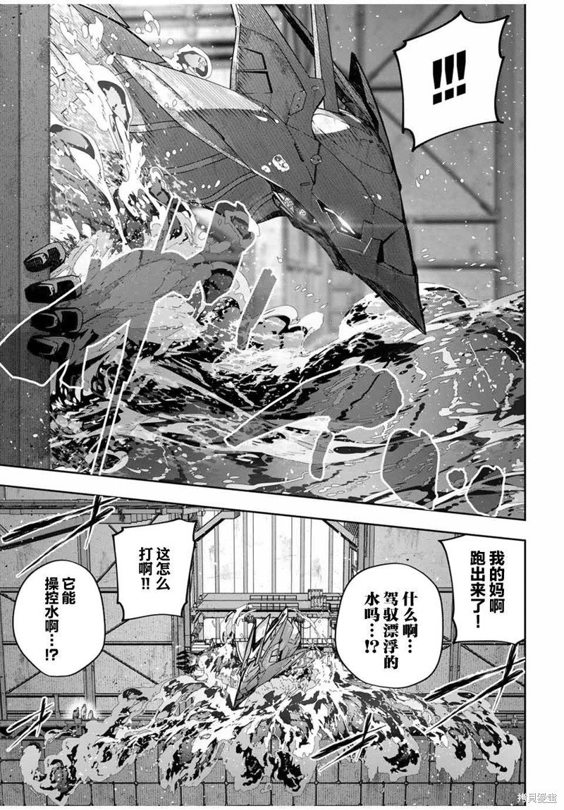 第49话