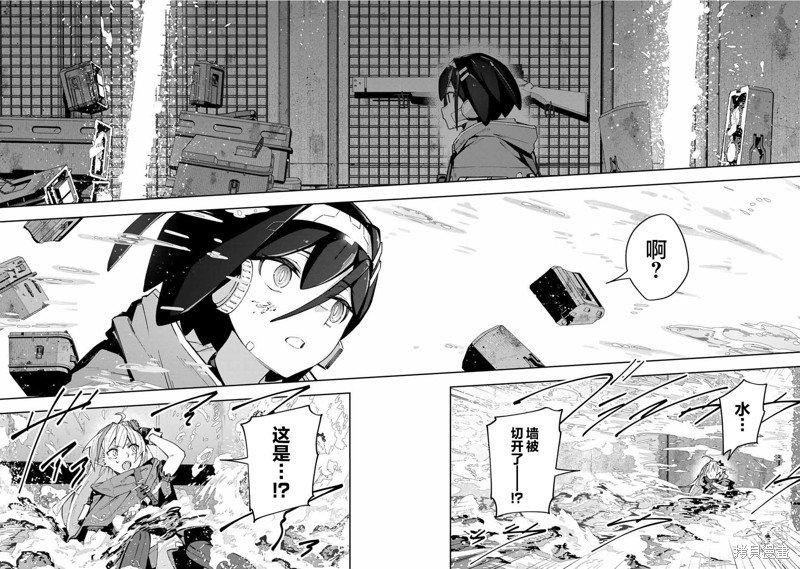 第50话