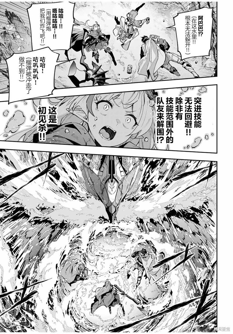 第52话