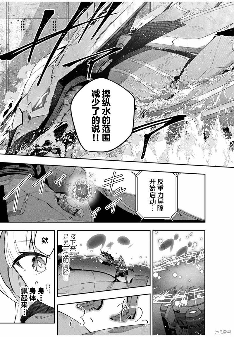 第52话