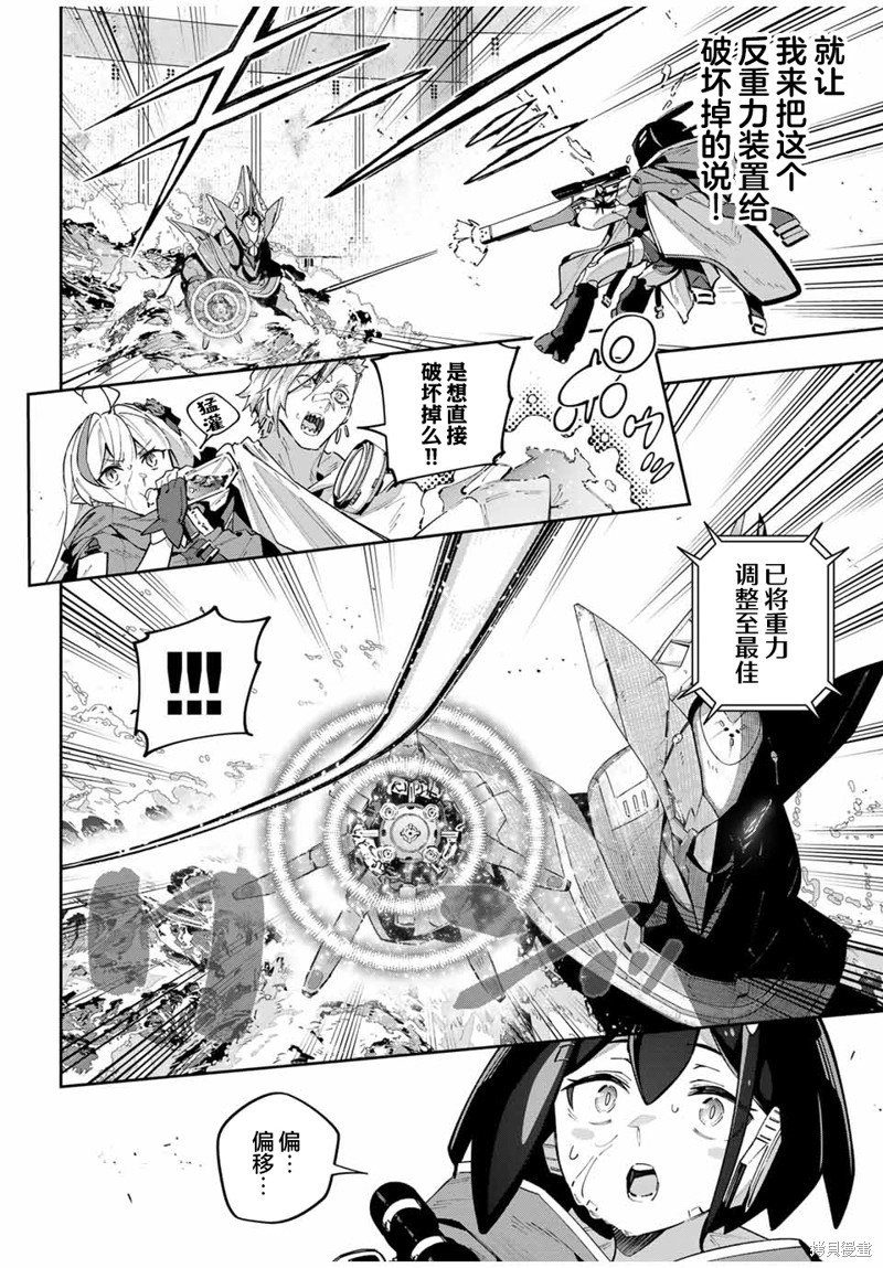 第53话