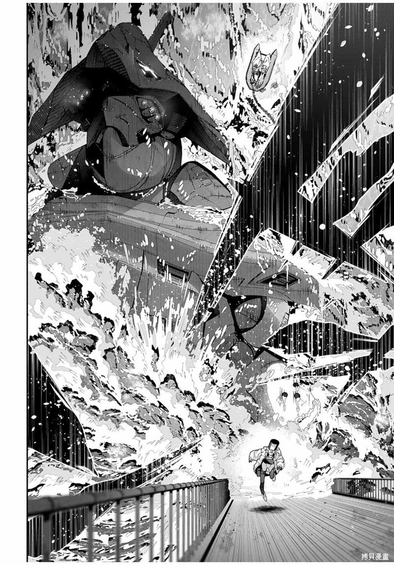 第55话
