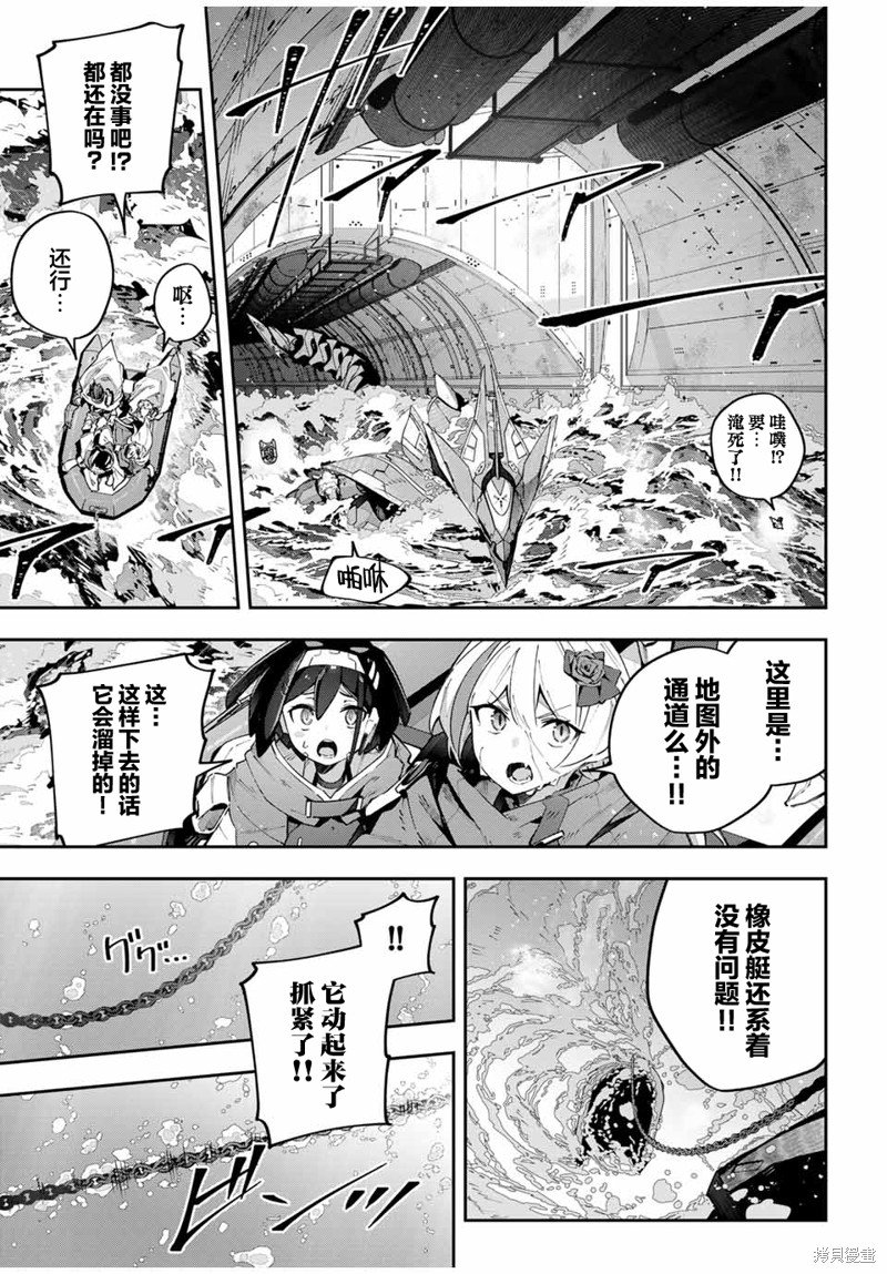 第55话