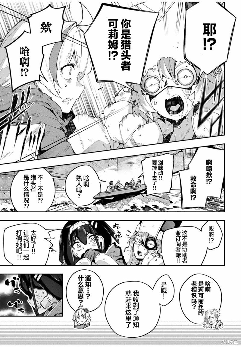 第55话