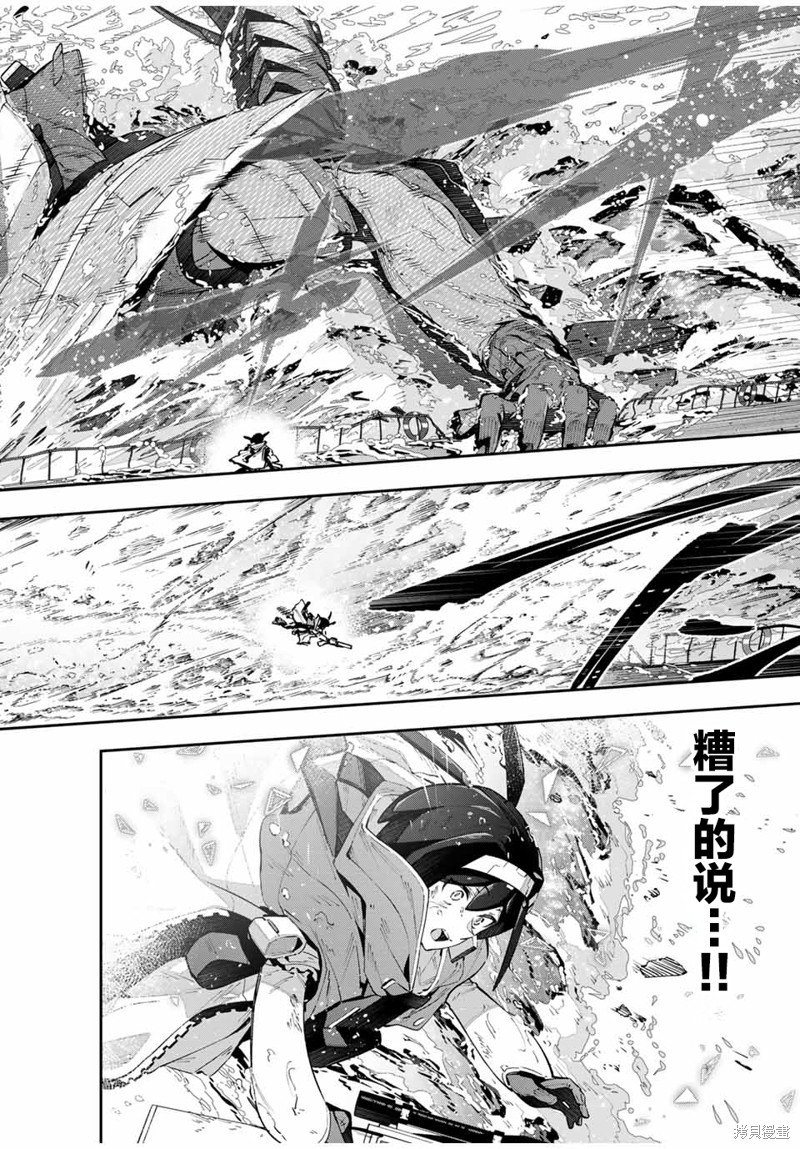第57话