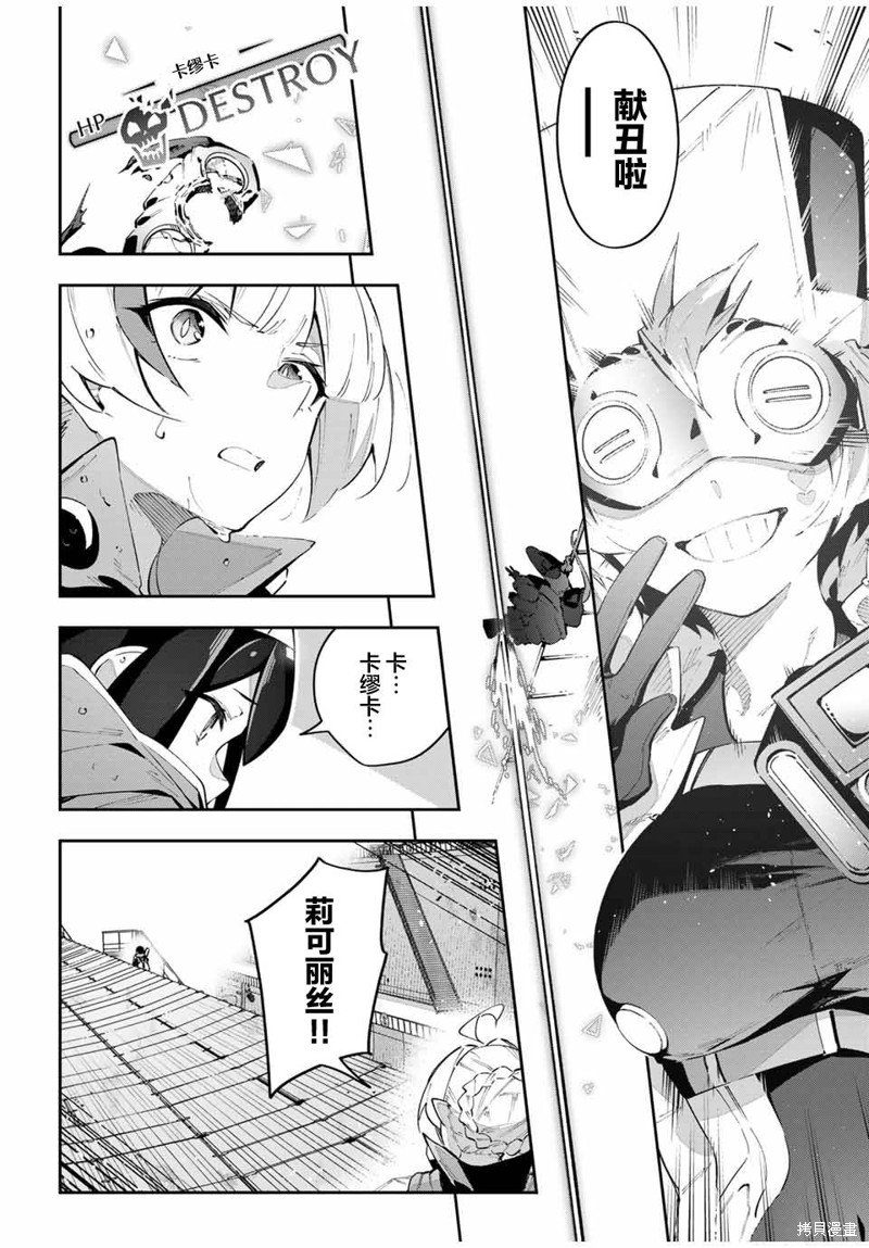 第58话