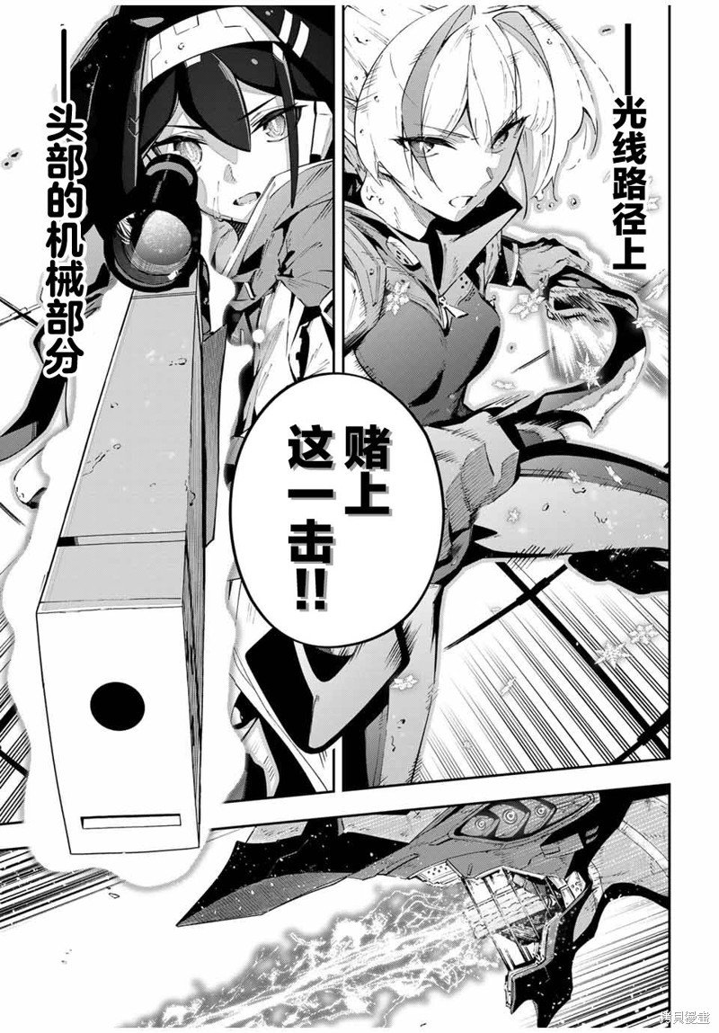第58话
