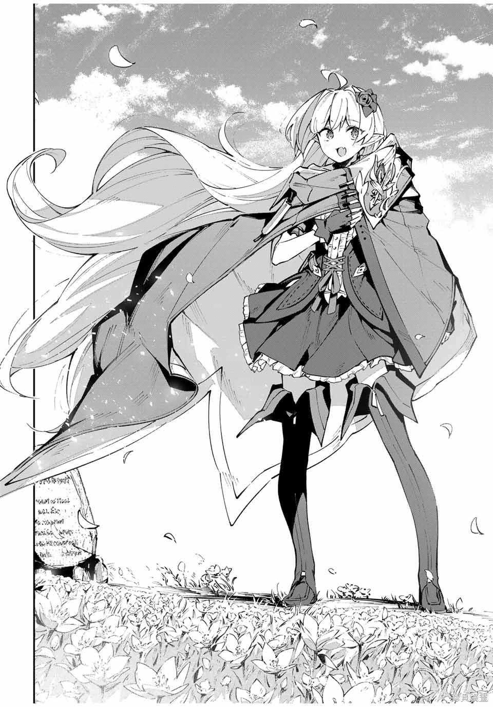 第66话