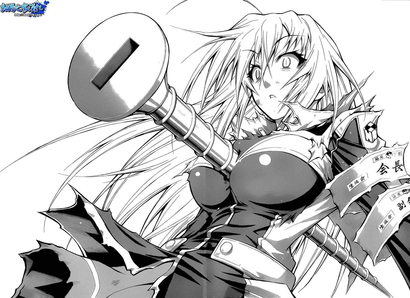 第90话