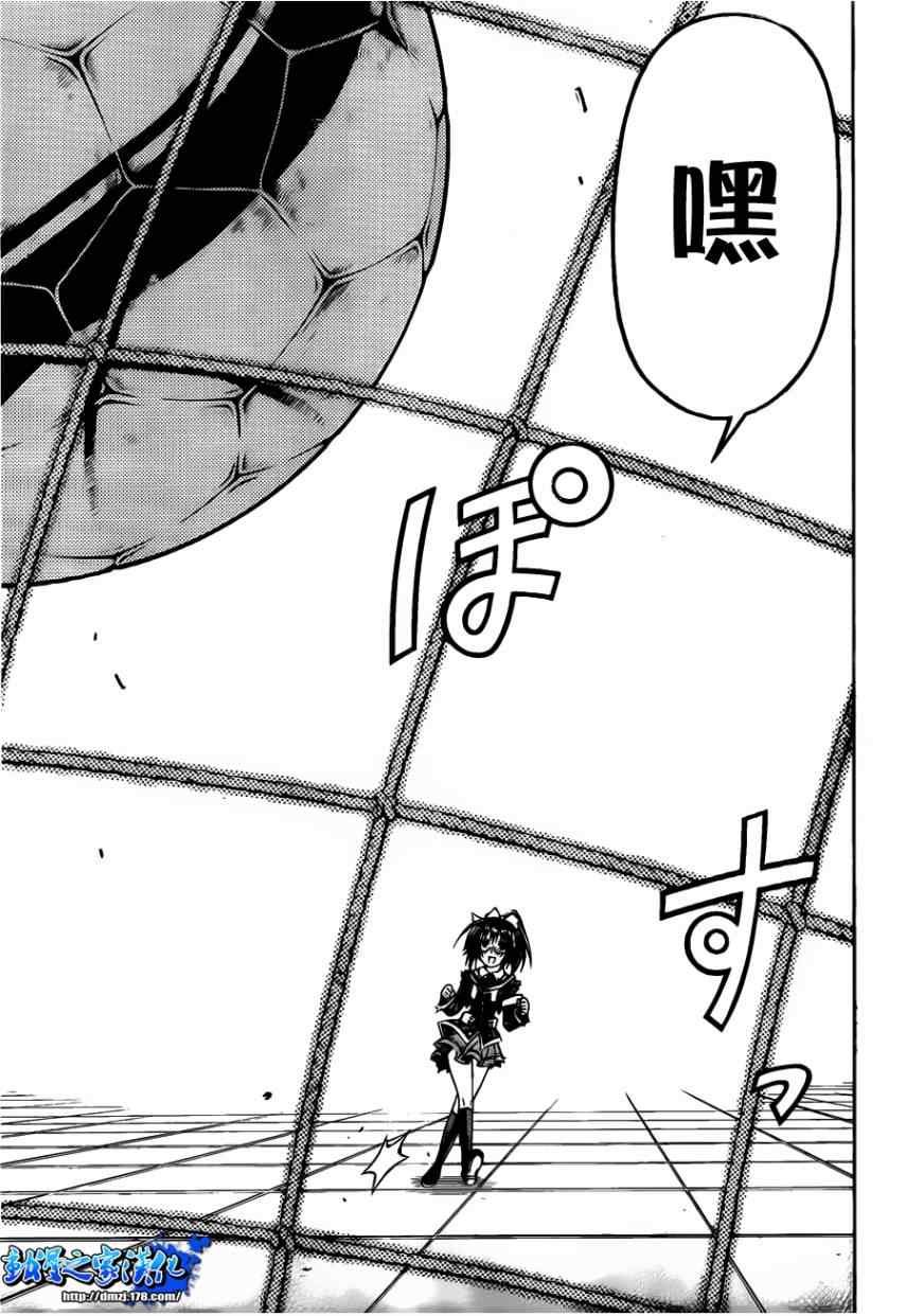 第114话