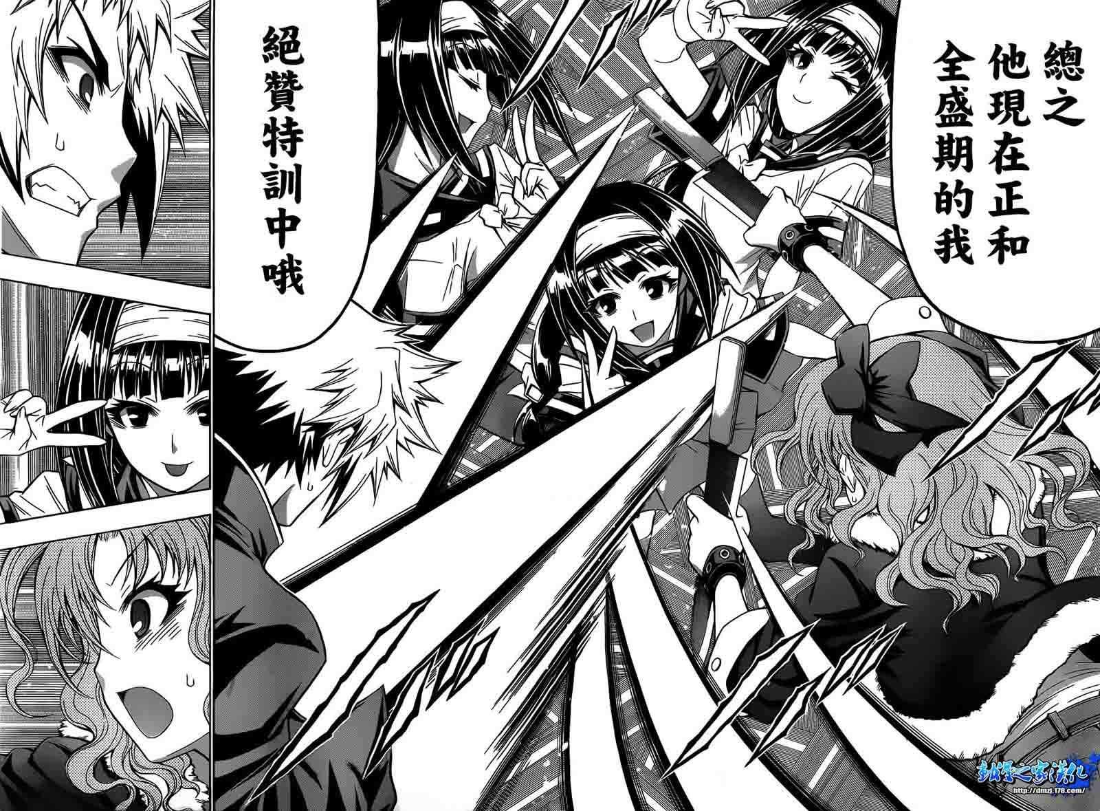 第125话