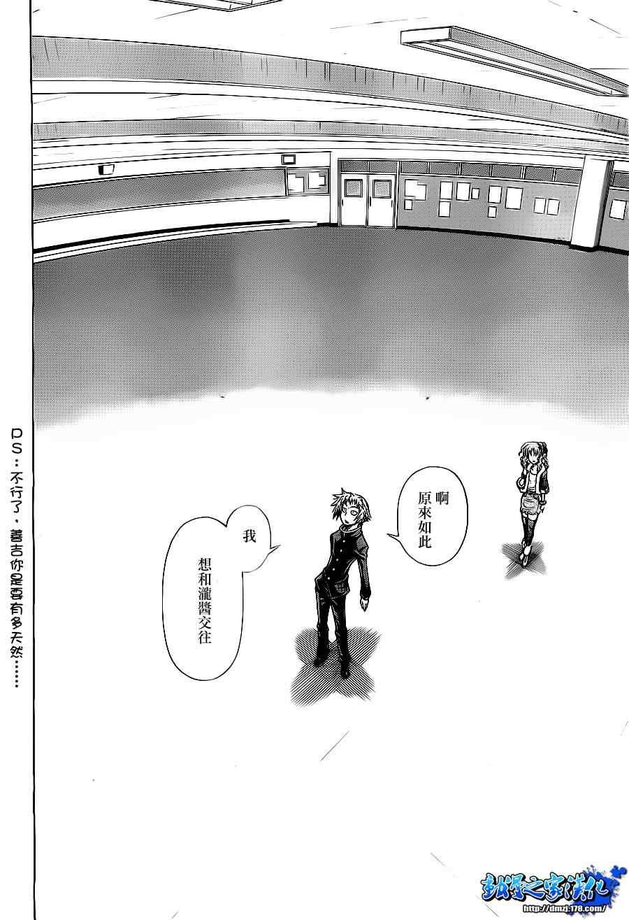 第126话