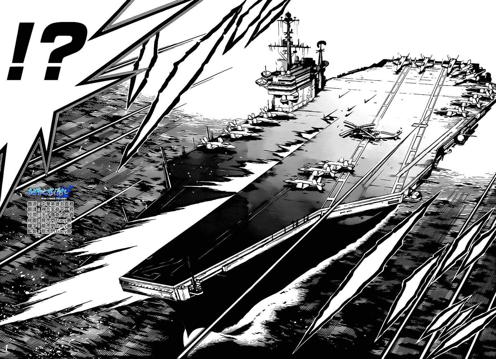 第144话