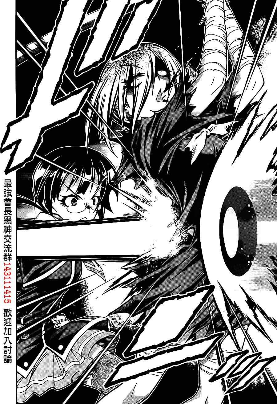 第144话