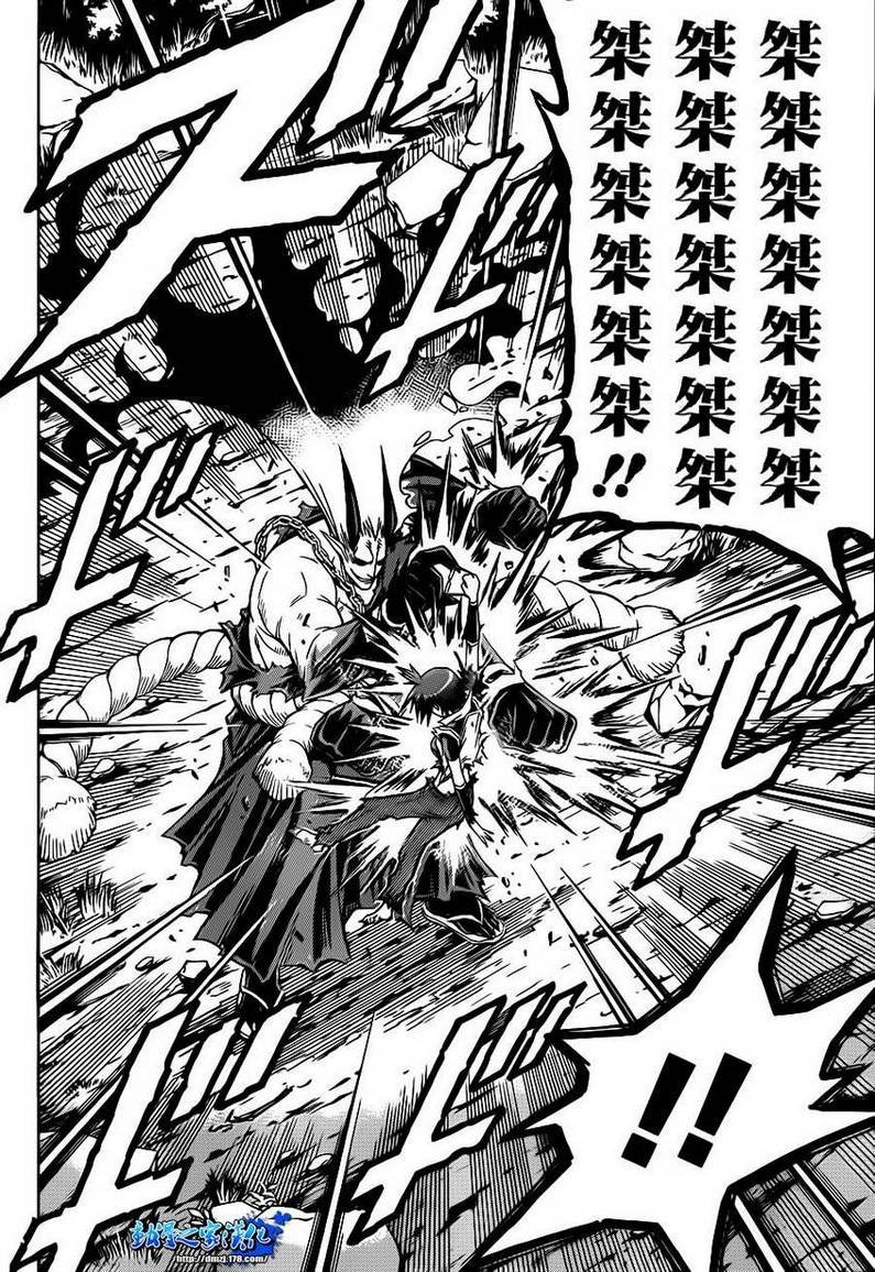 第164话