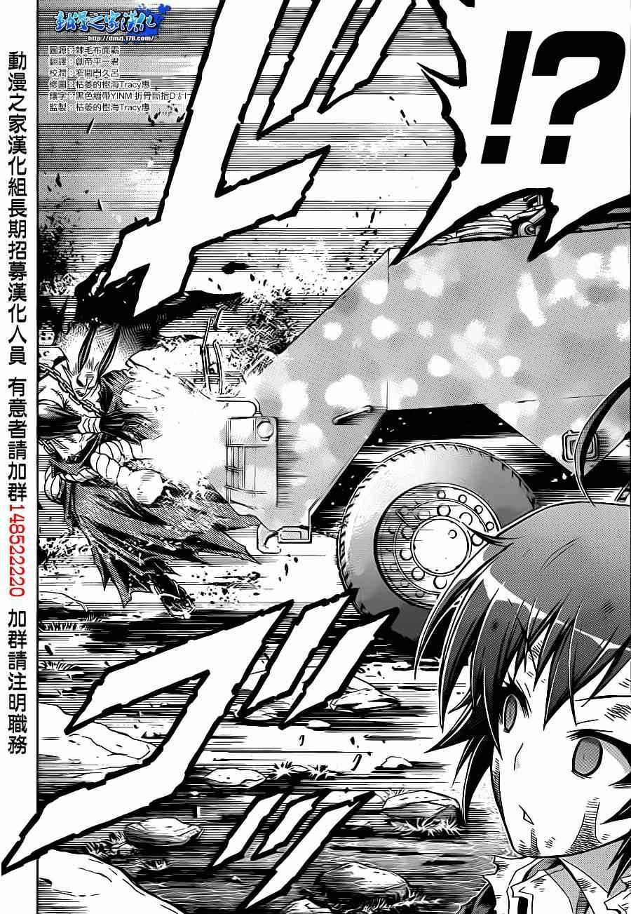 第165话