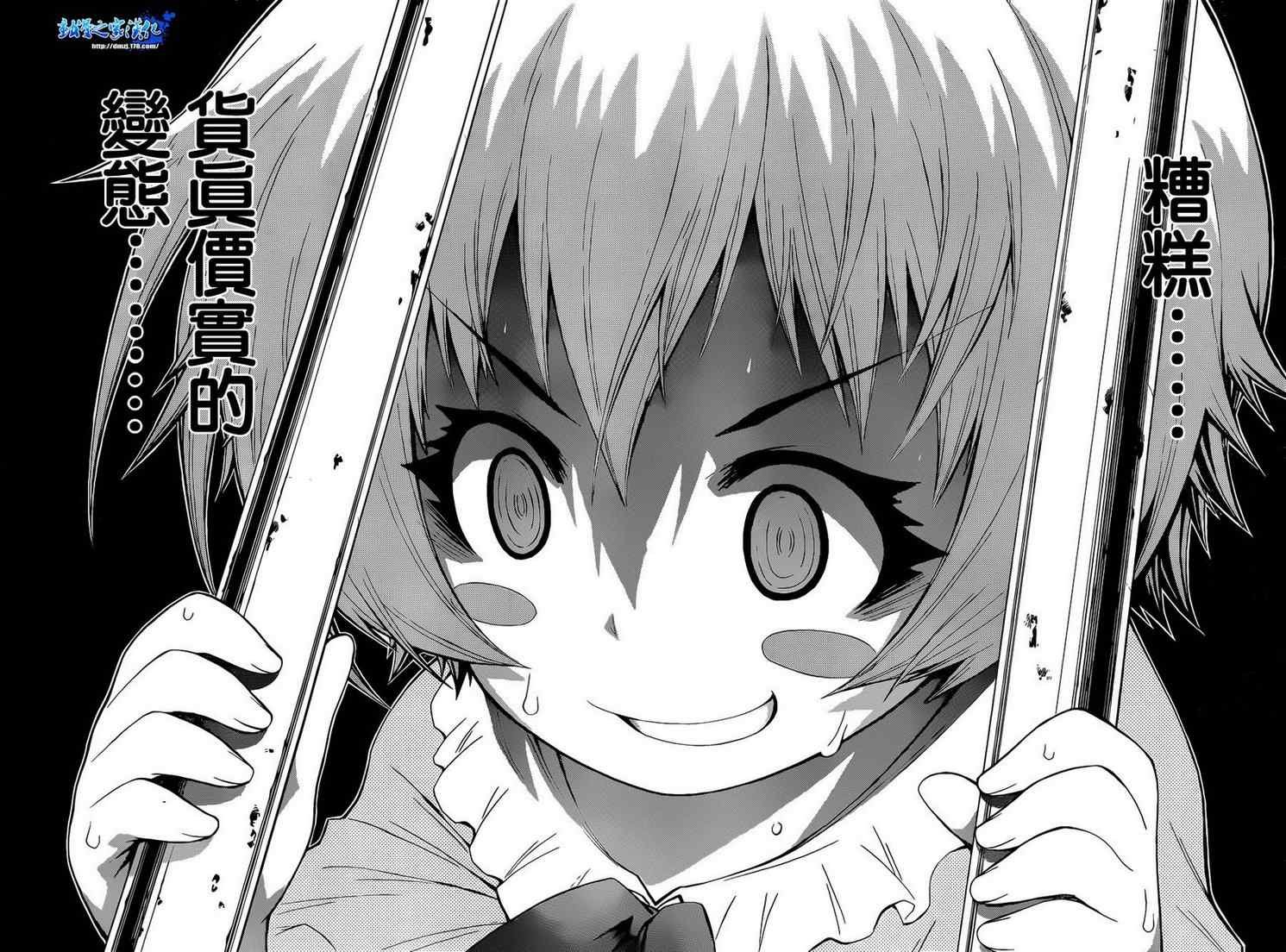 第170话