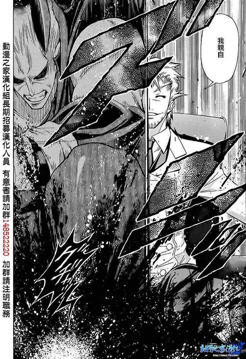 第177话