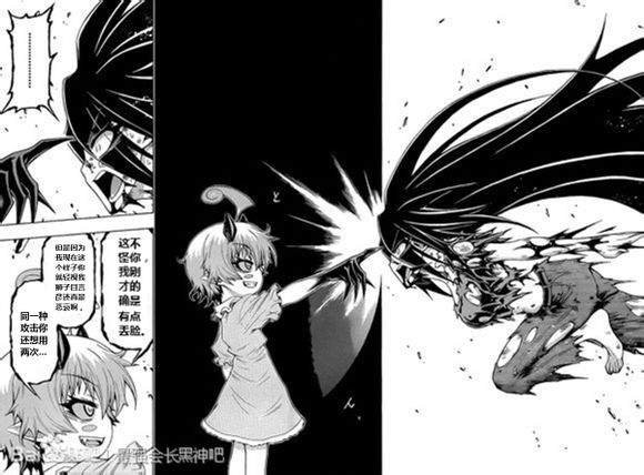 第181话