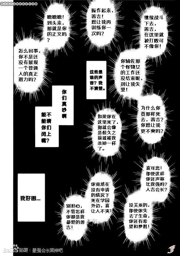 第182话