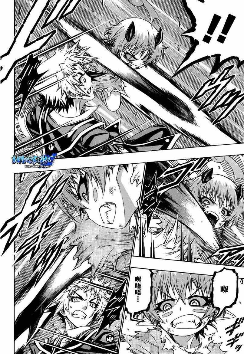 第183话