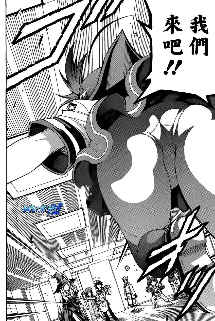 第188话