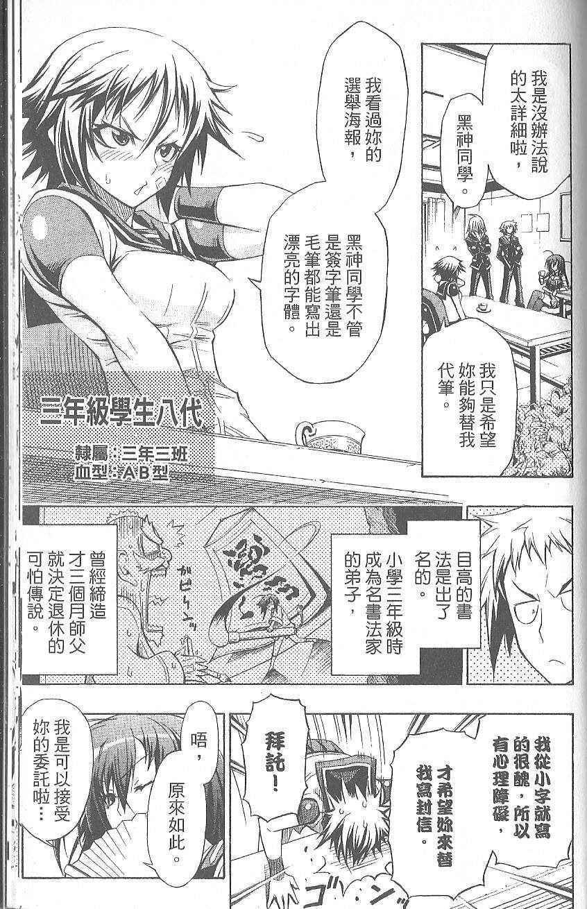 第1卷