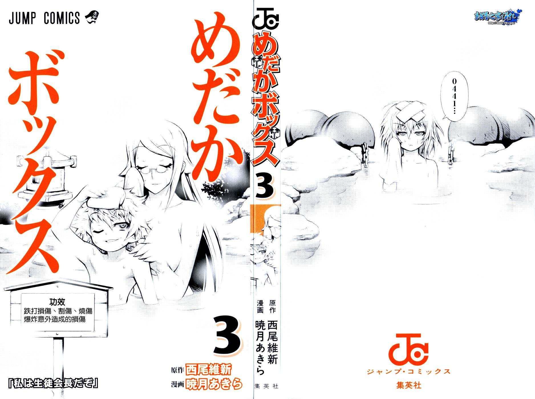第4卷