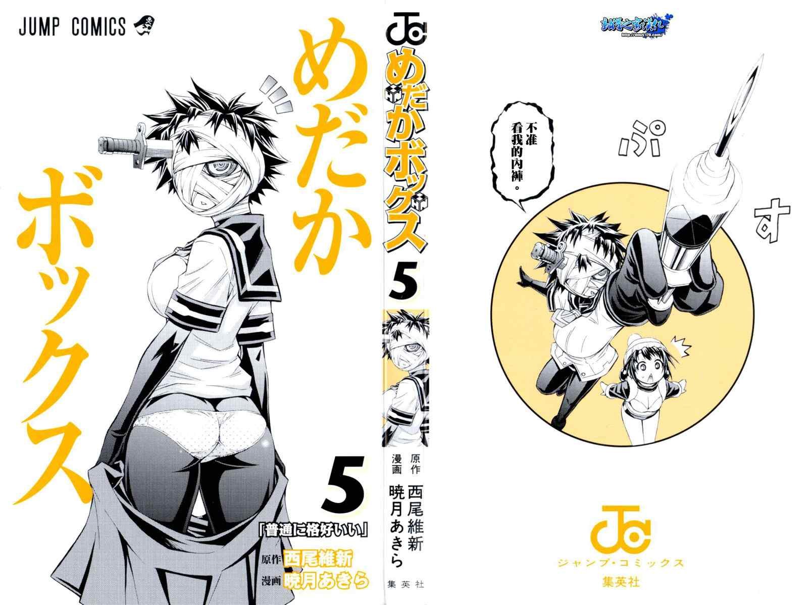第6卷