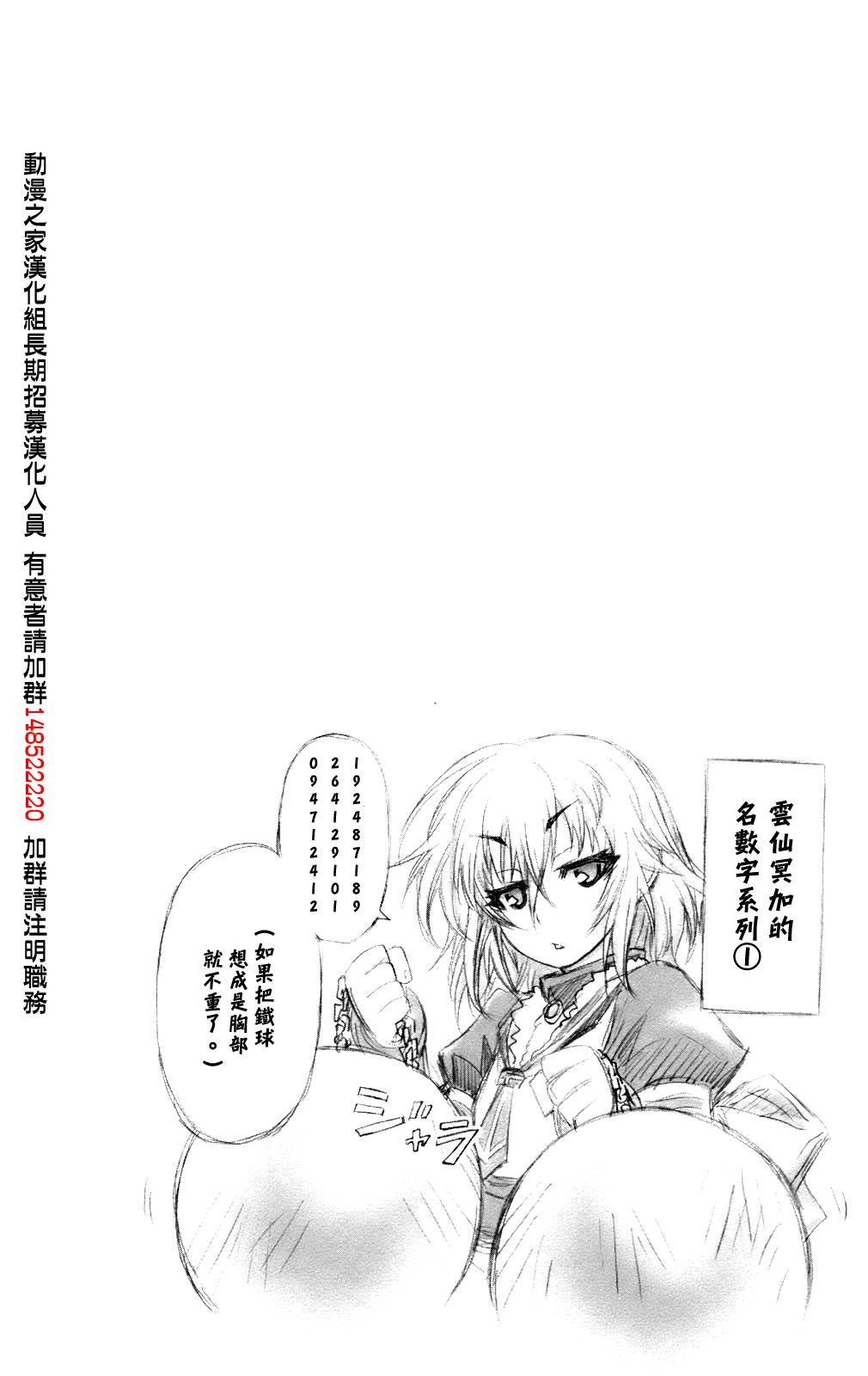 第6卷