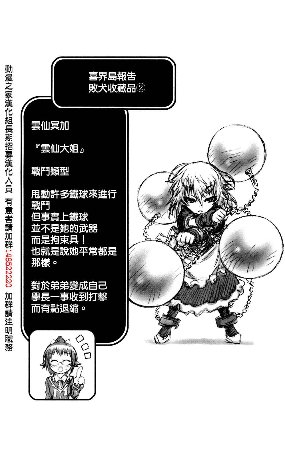 第6卷