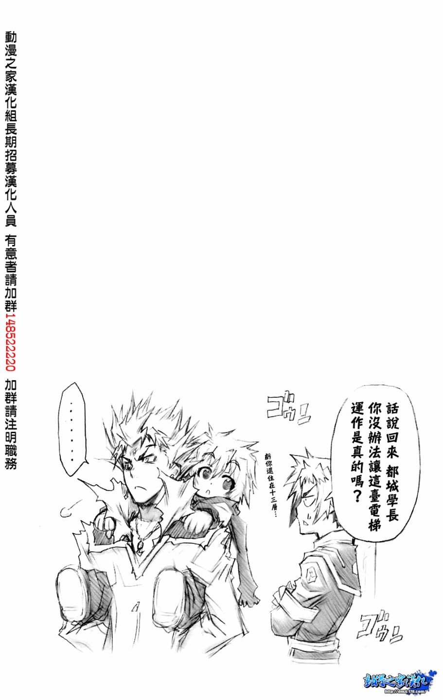 第8卷
