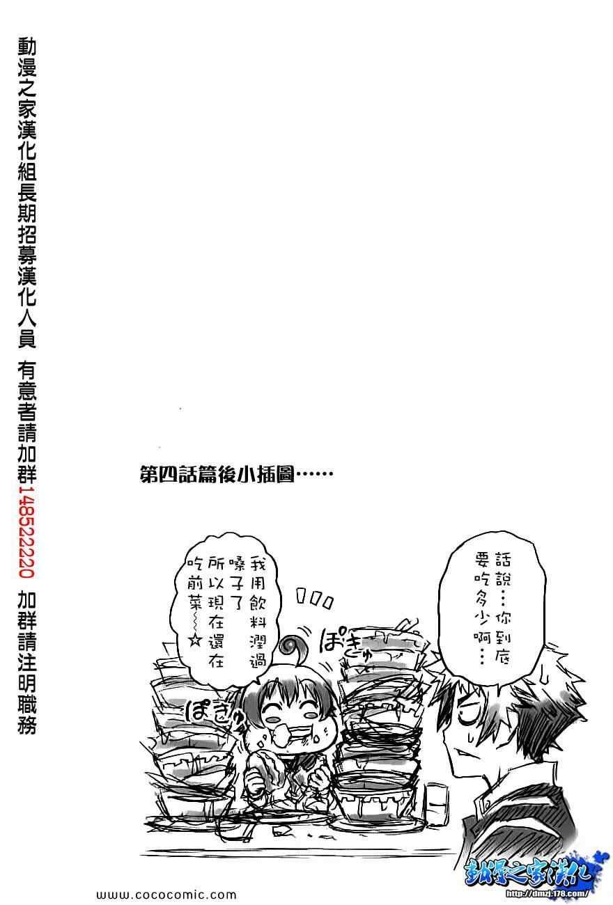 插图01