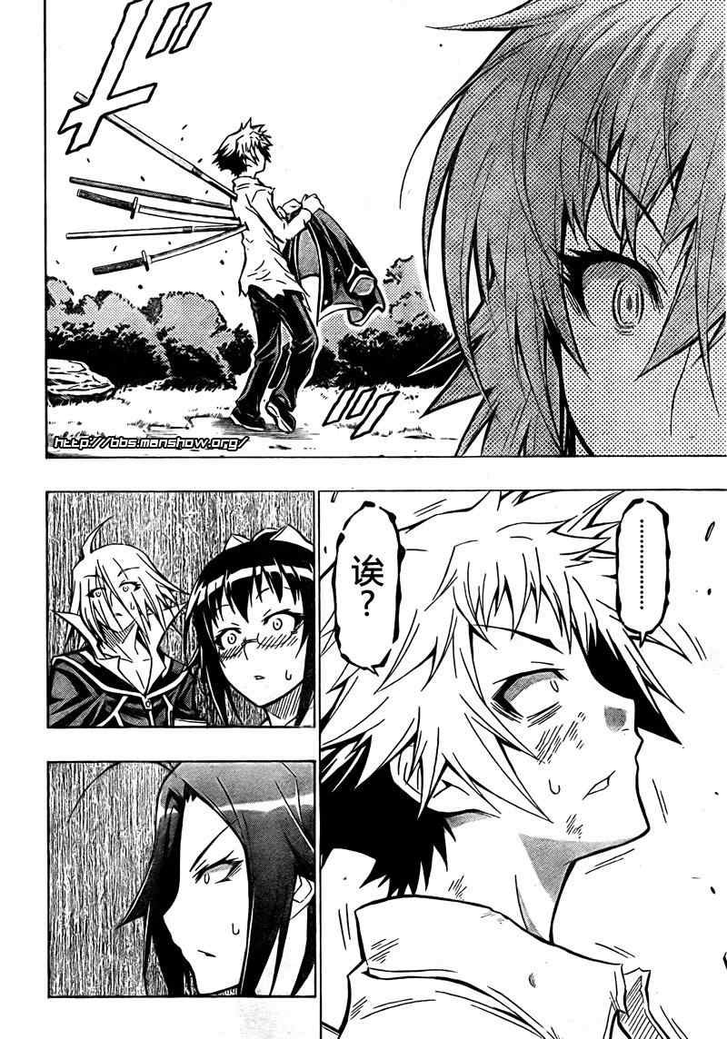 第35话