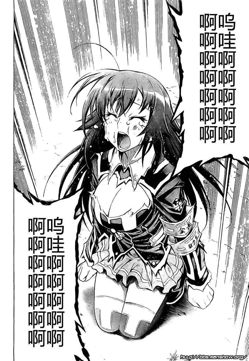 第36话
