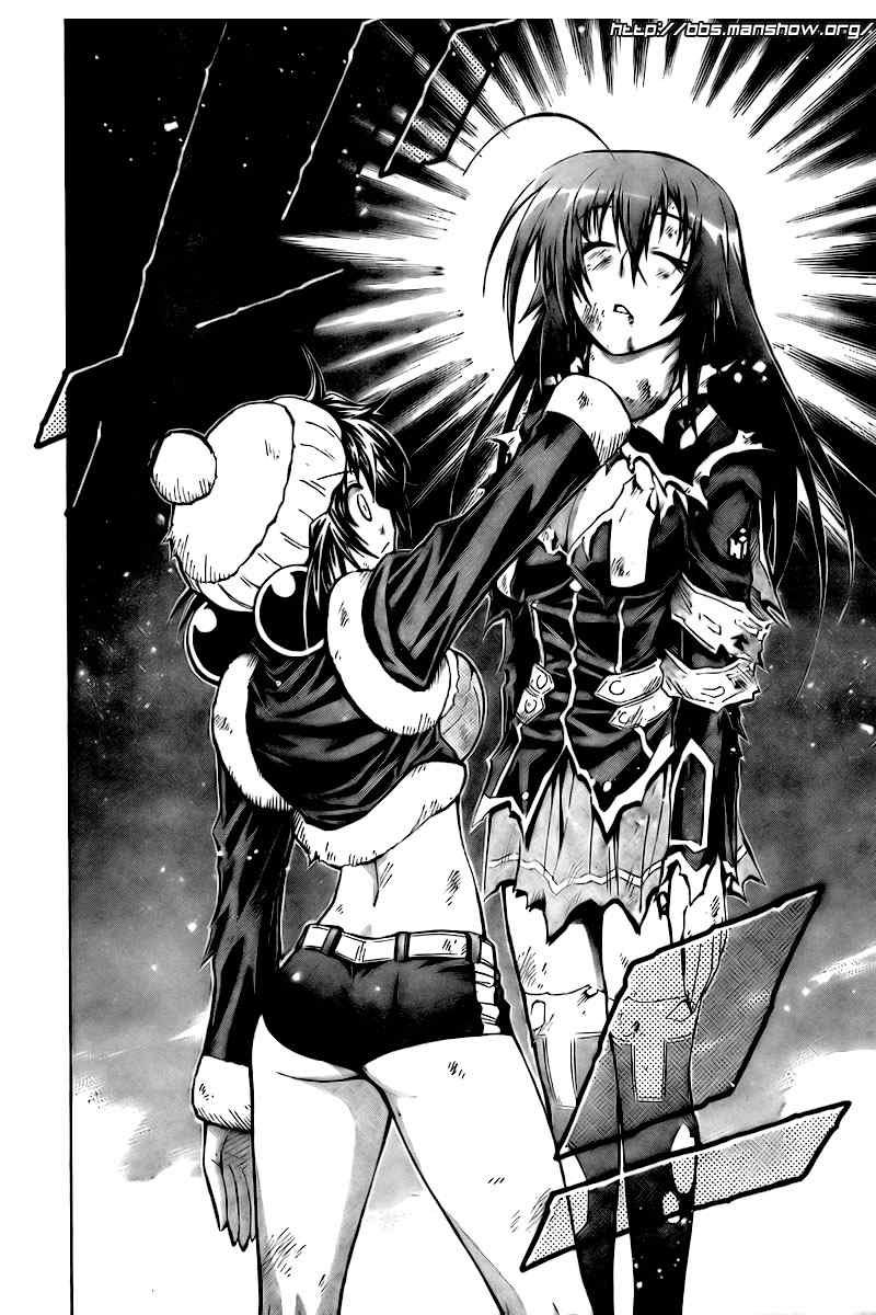 第44话