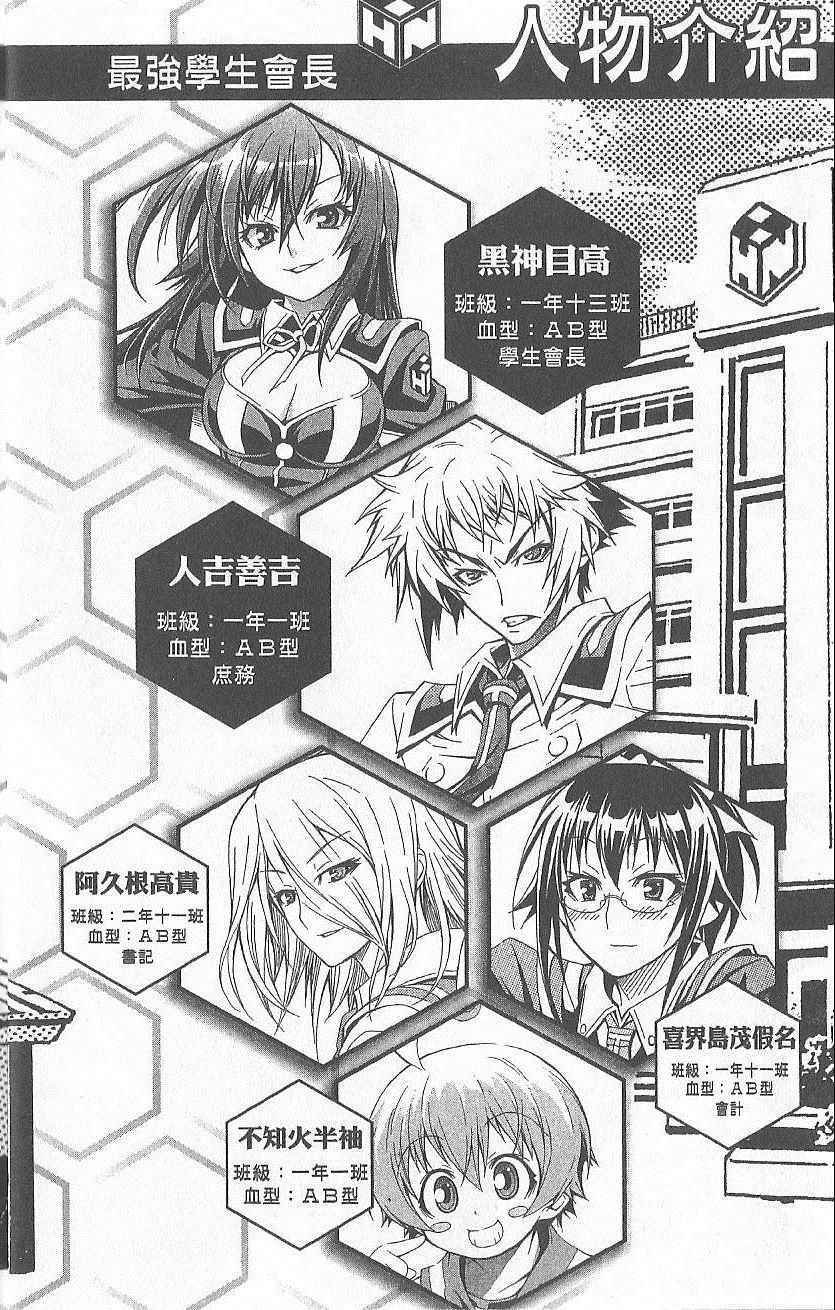 第5卷