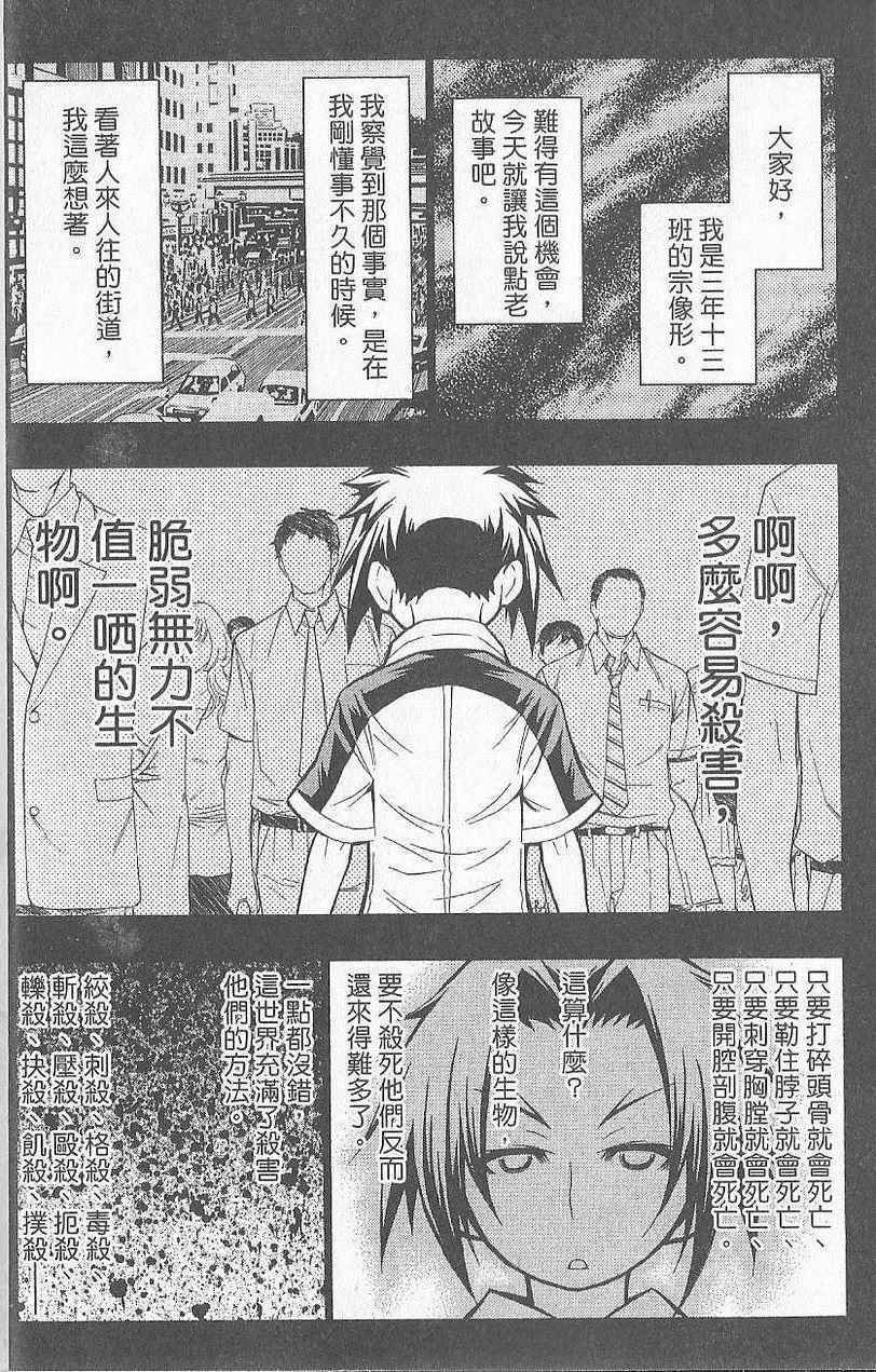 第5卷