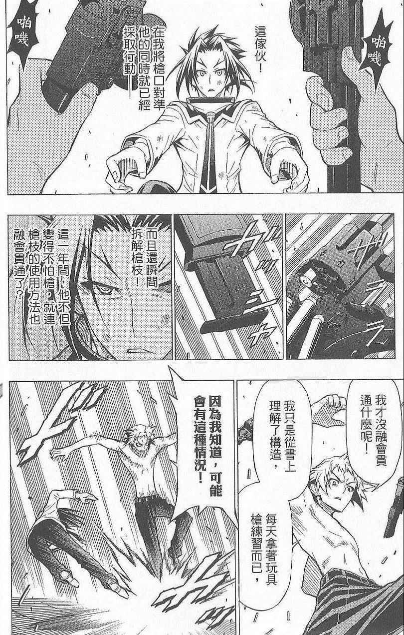 第5卷