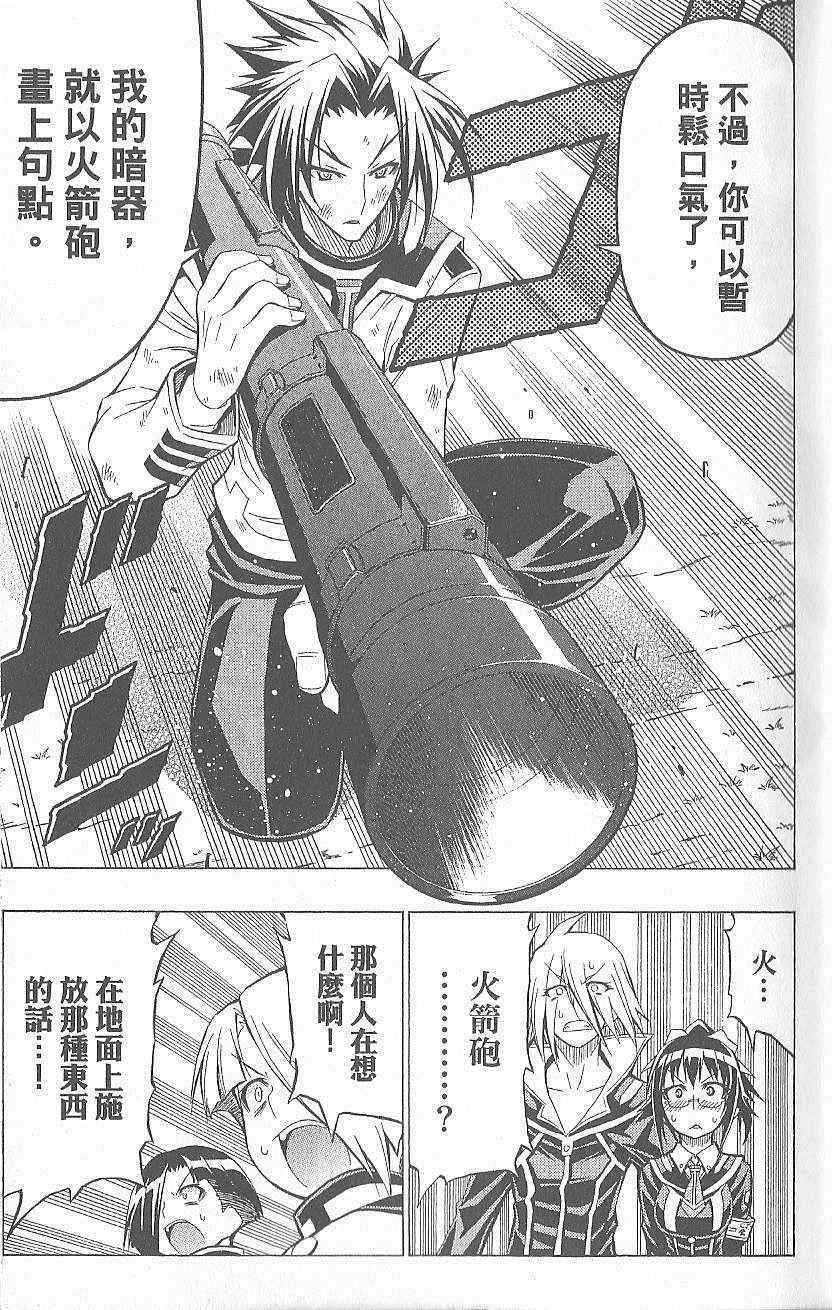 第5卷