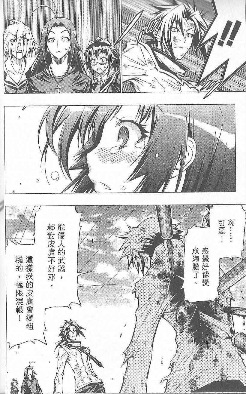 第5卷
