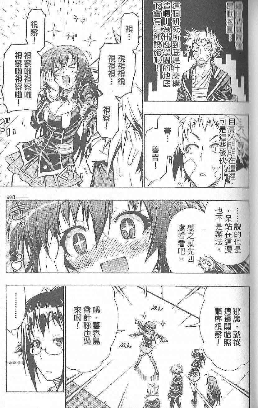 第5卷